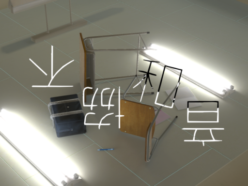 不協和音 - Discommunication