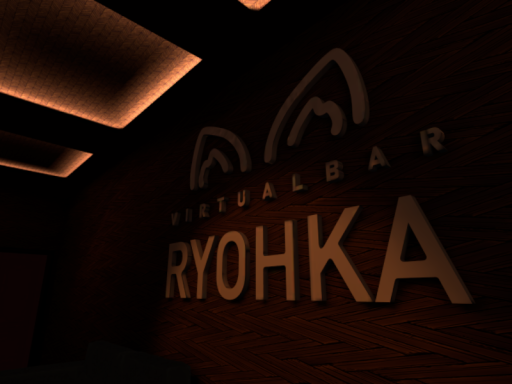 BAR RYOHKA