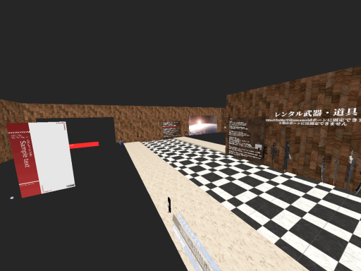 PlasticmodelPackage PhotoStudio