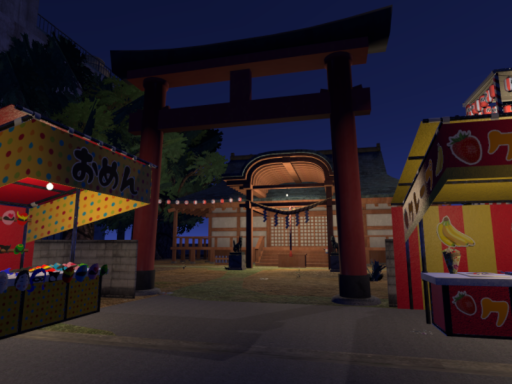 昭和と平成の狭間 田舎祭編