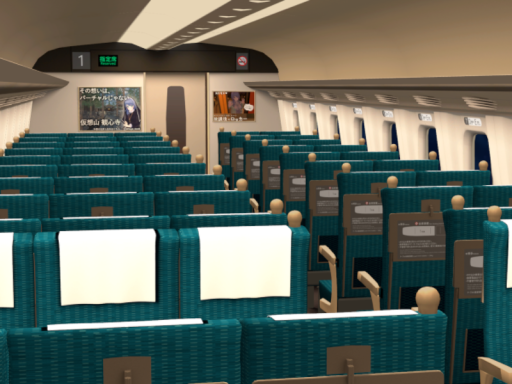 新幹線客室再現 Shinkansen cabin