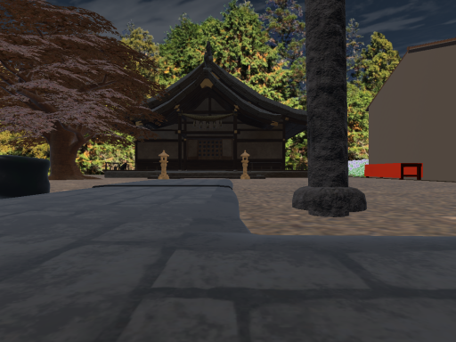 揺蕩うモノの社~ayakashi world~