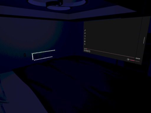 ハトハトの寝室