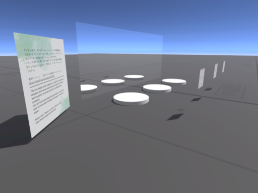 Avatar Animation Sample