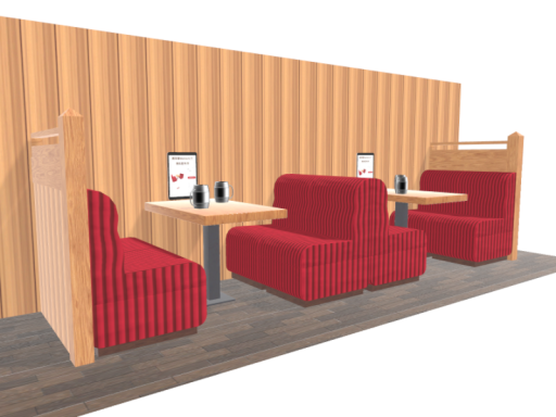 領域展開【コ〆ダ珈琲】