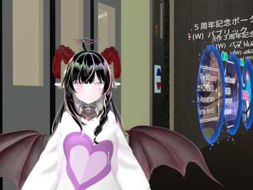 S․Chiba's FavoriteWorld HUB 上階