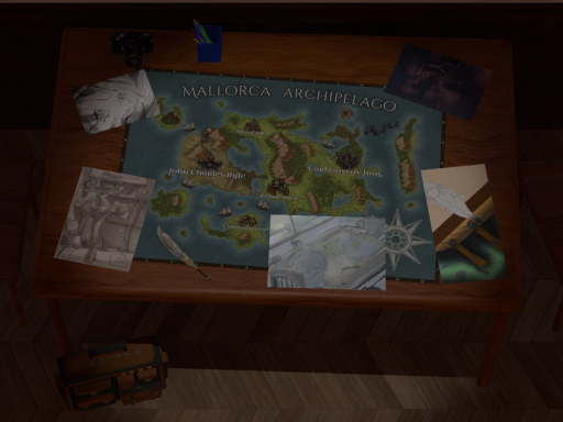 調査旅団飛空艇・資料室 5˸45