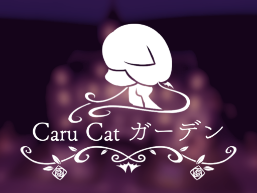 カルキアガーデン