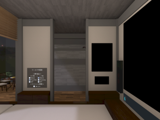 しーぱーの家⁄INSVLA OVIS