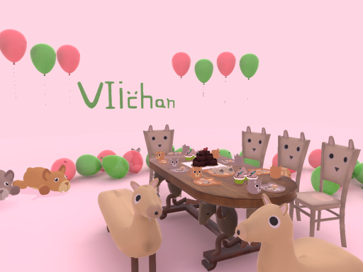 매직 고라니 라이드 파티룸 - wwg