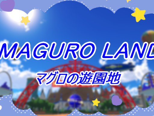 MAGURO LAND