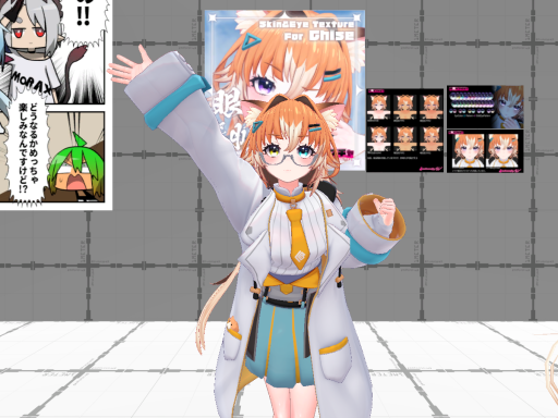 合法チート体験ワールド