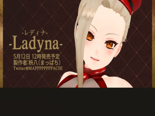 -Ladyna- Sample World