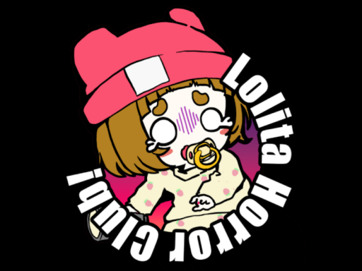 ロリホラー部っ！