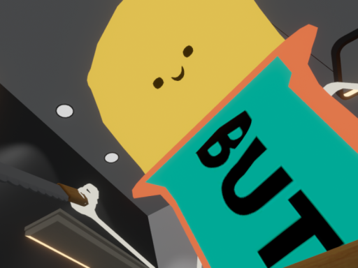 じゃむじゃむべいかー