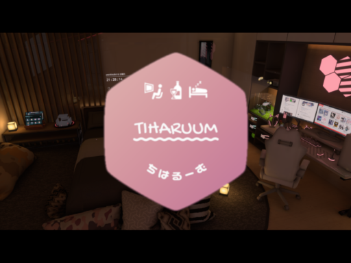 Tiharuum - ちはるーむ