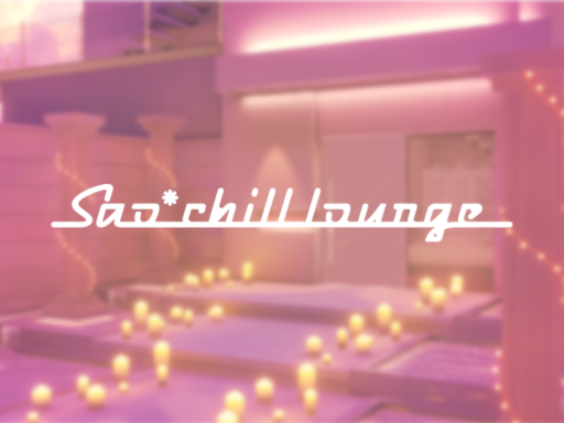 sao∗ chill lounge