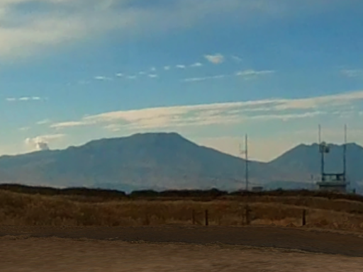 Aso Daikanbo 阿蘇 大観峰