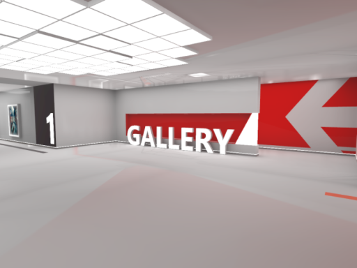 Gallery Mekum ver ․1․1