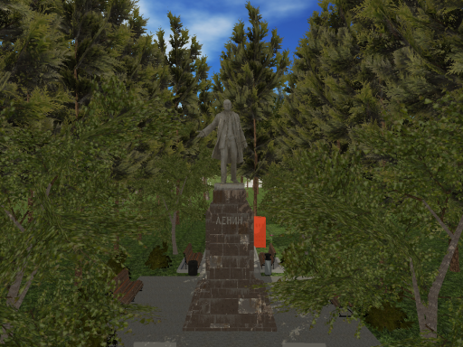 Советский Парк Soviet Park