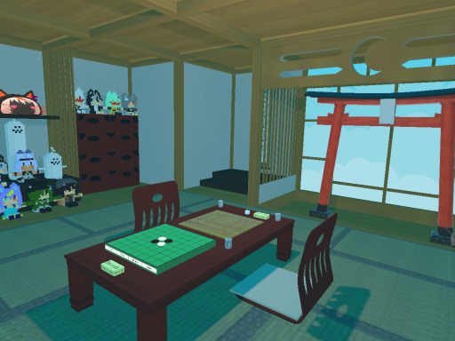 Japanese room