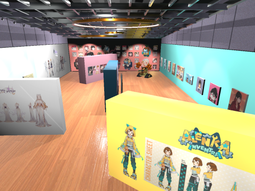 Digikagi Virtual Space