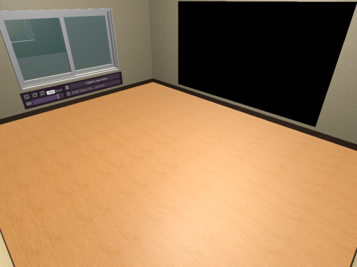 Optimized room in the wather