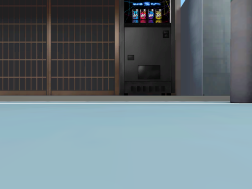 Sean 2019 Test Public