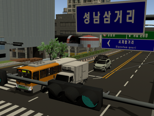 WWG Ulsan 울산 성남삼거리