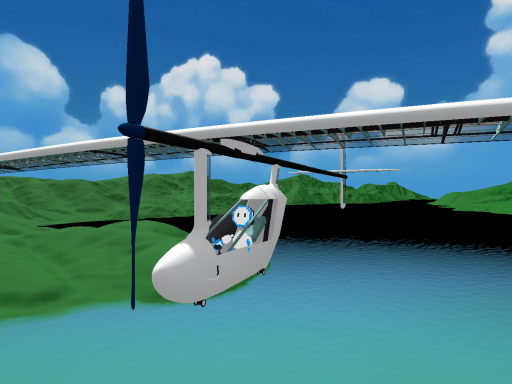 Man Powered Aircraft （人力飛行機）