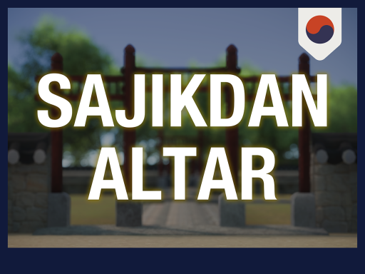 Sajikdan Altar ｜ 사직단