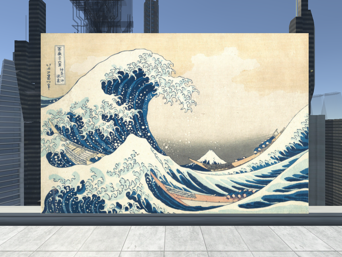 Shana's Rooftop Art Gallery