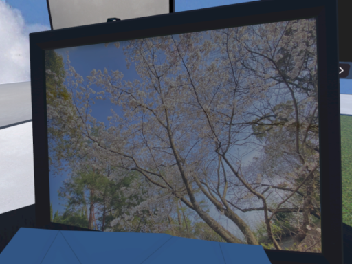 雨梨ノ記憶 -Page1-