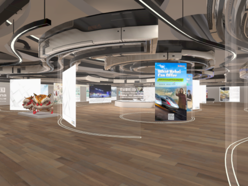 长城数字空间国际传播平台 Changcheng Digital Space Intemational Communication Platform