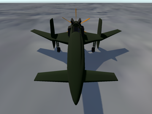 第一機能試験隊第一分屯地