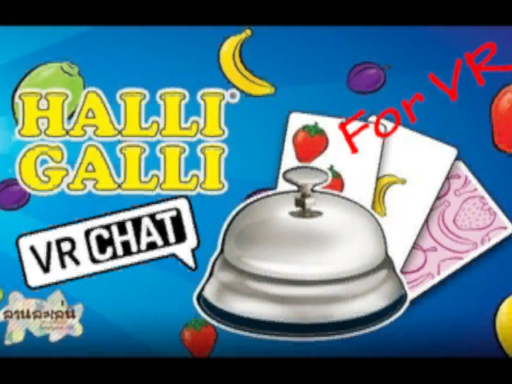 Halli Galli Game（UDON）（JP ⁄ KR ⁄ EN）