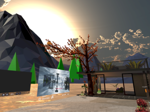 三号的回忆之地