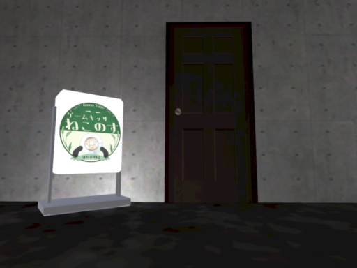 ゲーム好きが集まる雑談イベント『喫茶ねこのす』