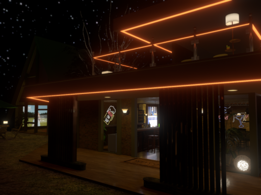 星空の隠れ家（Stellar Hideout BAR）