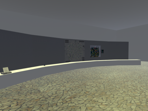 Chernobyl NPP control room