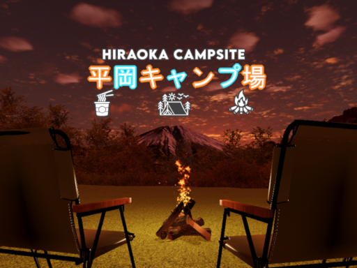 Hiraoka Campsite （ Yuru Camp ）