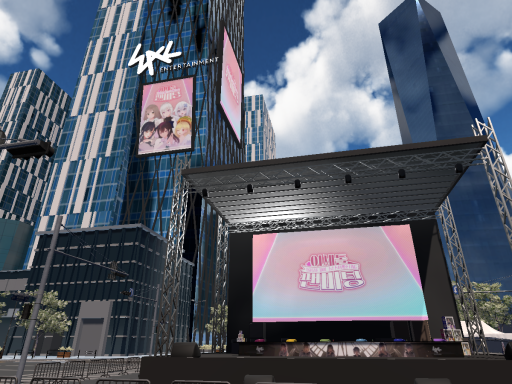 WAK Entertainment Songdo ISEDOL wwg