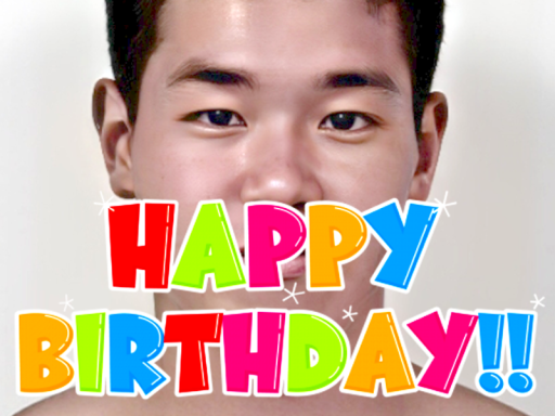 ホモガキ誕生祭2025