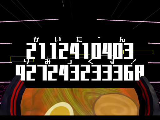 2112410403927243233368 -Particle live-