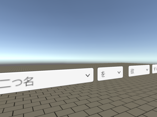 二つ名付きのボスになれるワールドQuest対応版wip