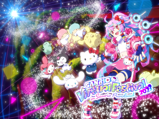 ［Now Closed］Sanrio Vfes ENTRANCE
