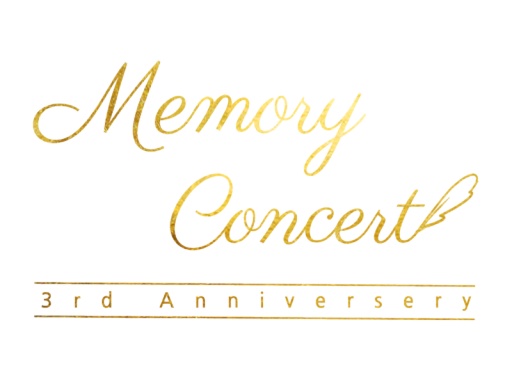 마다옴 3주년 콘서트 - Memory -