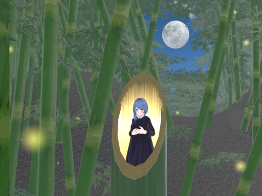 竹取物語～Princess KAGUYA～