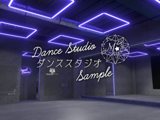 Magecraft Dance Studio