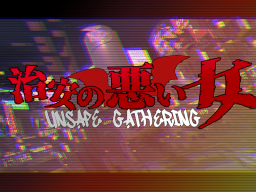 【通常】親不孝通り for 治安悪い女集会